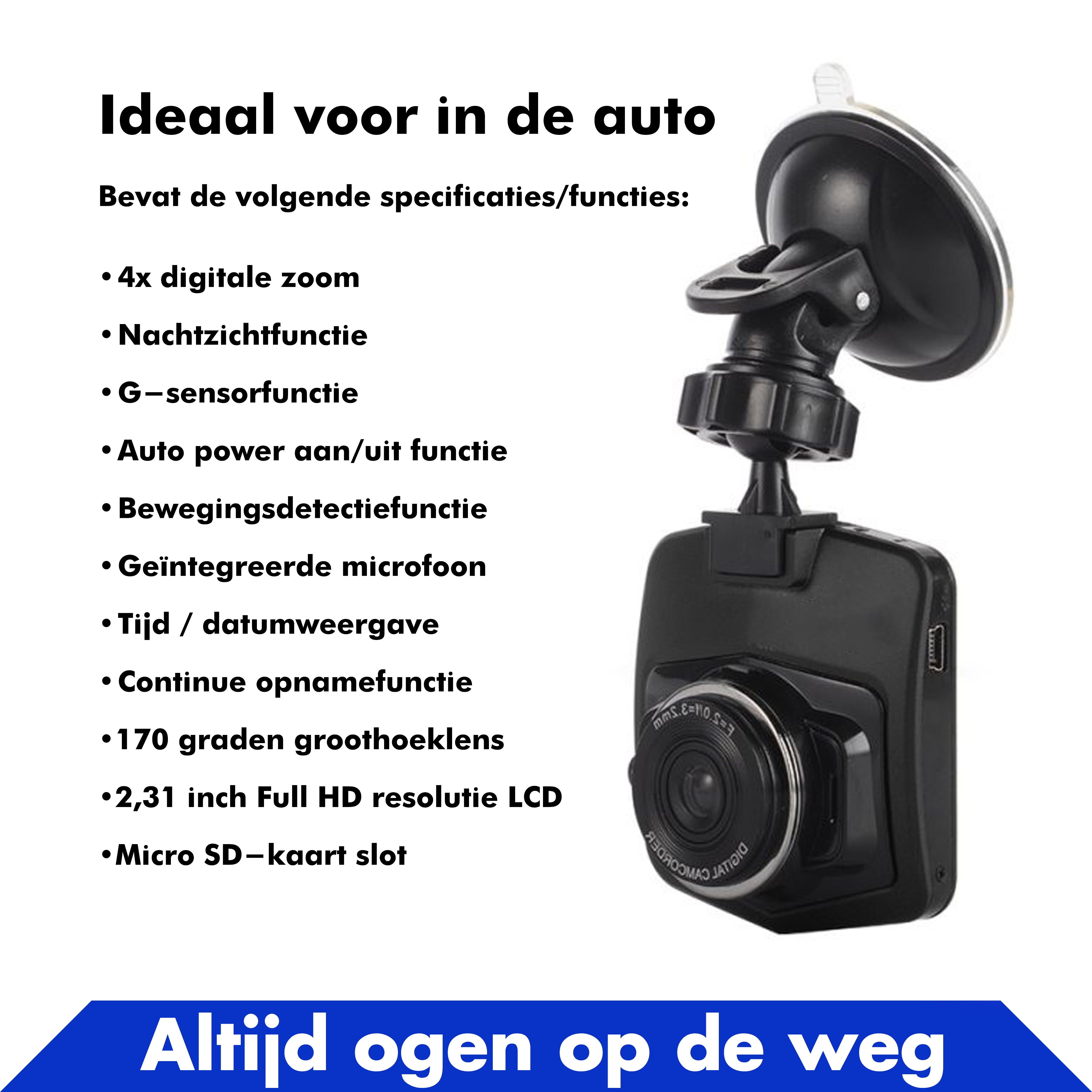 Dashcam